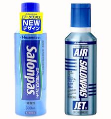 Xịt Giảm Đau Salonpas Air Jet Hisamitsu 300ml - Giảm Đau Cơ Bắp Hiệu Quả Cho Người Thể Thao Và Người Làm Văn Phòng