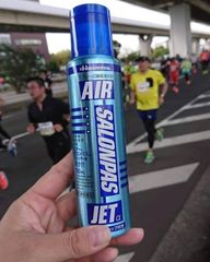 Xịt Giảm Đau Salonpas Air Jet Hisamitsu 300ml - Giảm Đau Cơ Bắp Hiệu Quả Cho Người Thể Thao Và Người Làm Văn Phòng