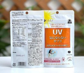 Viên uống UV Care Plus hỗ trợ chống nắng Fine Japan Nhật túi 30 viên