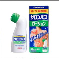 Lăn Giảm Đau Hisamitsu Salonpas Nhật Bản 85ml - Sản Phẩm Tự Nhiên Hỗ Trợ Đau Cơ Khớp, Thích Hợp Mọi Đối Tượng