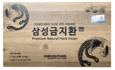 Viên bổ não Samsung Geum Jeon Hwan Hàn Quốc - Hỗ trợ sức khỏe và giảm nguy cơ tai biến, 60 viên trong hộp gỗ tiện lợi