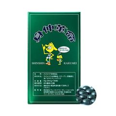 Thực phẩm bảo vệ sức khỏe – Viên Hỗ trợ tăng chiều cao Shinshin Kakumei 300 Viên Nhật Bản