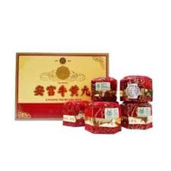An Cung Ngưu Hoàng Hoàn Đồng Nhân Đường - Hộp 10 Viên Phòng Ngừa Đột Quỵ và Tai Biến Bệnh Não