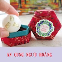 An Cung Ngưu Hoàng Hoàn Đồng Nhân Đường - Hộp 10 Viên Phòng Ngừa Đột Quỵ và Tai Biến Bệnh Não