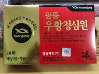 An Cung Ngưu Kwangdong Hộp Đỏ 10 Viên - Thực Phẩm Bảo Vệ Sức Khỏe, Tăng Cường Lưu Thông Máu, Nội Địa Hàn Quốc