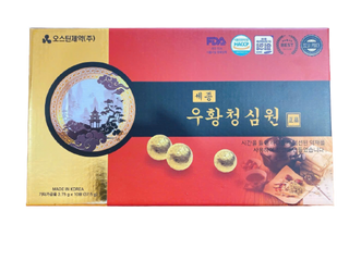 Viên uống An Cung Sejong Hàn Quốc - Hộp 10 viên cao cấp hỗ trợ sức khỏe tim mạch và huyết áp, sản phẩm chăm sóc sức khỏe tự nhiên