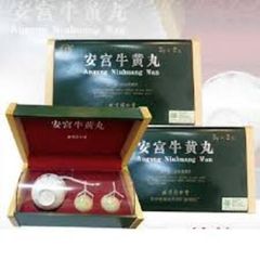 An Cung Ngưu Hoàng Hoàn Đồng Nhân Đường 2 Viên - Tăng Cường Giải Độc Gan, Thanh Nhiệt, Hỗ Trợ Trí Nhớ, Sức Khỏe Người Cao Tuổi