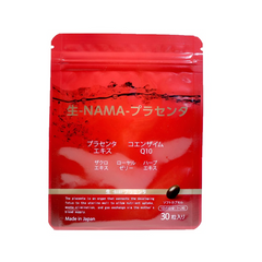 Viên Uống Đẹp Da Nhau Thai Tươi Placenta Namapla Q10