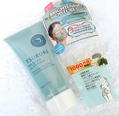 Mặt nạ bùn biển Tsururi Mild Sea Clay Pack 150gr- Nhật Bản.