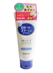 Gel Tẩy Tế Bào Da Chết Rosette 120g - Chăm Sóc Da Mặt Nhật Bản, Giúp Làm Sạch, Căng Mịn, Giảm Mụn Đầu Đen, Tàn Nhang