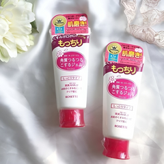 Gel Tẩy Tế Bào Da Chết Rosette 120g - Chăm Sóc Da Mặt Nhật Bản, Giúp Làm Sạch, Căng Mịn, Giảm Mụn Đầu Đen, Tàn Nhang