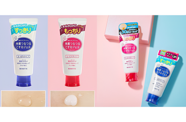 Gel Tẩy Tế Bào Da Chết Rosette 120g - Chăm Sóc Da Mặt Nhật Bản, Giúp Làm Sạch, Căng Mịn, Giảm Mụn Đầu Đen, Tàn Nhang