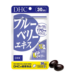 Viên Uống Bổ Mắt DHC Blueberry Extract 30 Ngày - Giảm Mỏi Mắt, Cải Thiện Thị Lực Từ Việc Tiếp Xúc Màn Hình