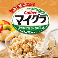 Ngũ Cốc Calbee Hỗn Hợp Các Loại Hạt, Trái Cây, Lúa Mạch 630gr Nhật 217099