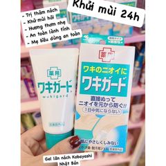 Gel tr.ị hôi nách Kobayashi Wakigard Nhật Bản- Tuýp 50g