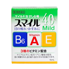 Nước Nhỏ Mắt Lion 40 Ex Mild Nhật Bản 15ml - Dưỡng Mắt Khỏe Đẹp Với Vitamin A, E, B6 Giảm Đau Mỏi, Ngứa Mắt