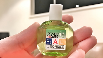 Nước Nhỏ Mắt Lion 40 Ex Mild Nhật Bản 15ml - Dưỡng Mắt Khỏe Đẹp Với Vitamin A, E, B6 Giảm Đau Mỏi, Ngứa Mắt