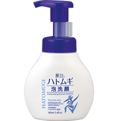 Sữa Rửa Mặt Tạo Bọt Dưỡng Ẩm Sáng Da Reihaku Hatomugi 160ml - Làm Sạch, Cấp Ẩm, Giúp Da Trắng Mịn, Ngăn Ngừa Mụn tự nhiên