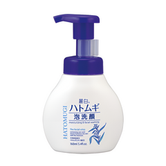 Sữa Rửa Mặt Tạo Bọt Dưỡng Ẩm Sáng Da Reihaku Hatomugi 160ml - Làm Sạch, Cấp Ẩm, Giúp Da Trắng Mịn, Ngăn Ngừa Mụn tự nhiên