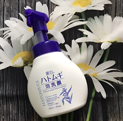 Sữa Rửa Mặt Tạo Bọt Dưỡng Ẩm Sáng Da Reihaku Hatomugi 160ml - Làm Sạch, Cấp Ẩm, Giúp Da Trắng Mịn, Ngăn Ngừa Mụn tự nhiên