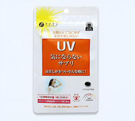 Viên Uống Chống Nắng Fine Japan UV 30 Viên - Bảo Vệ Da, Ngăn Tia UV Hiệu Quả, Dưỡng Ẩm, Phù Hợp Cho Làn Da Nhạy Cảm