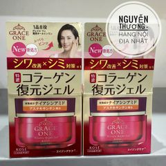 Kem Dưỡng Da Kosé Grace One Nhật Bản - Cấp Ẩm Sâu, Chống Lão Hóa, Phù Hợp Mọi Loại Da, Đem Lại Làn Da Mịn Màng Tươi Trẻ