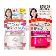Kem Dưỡng Da Kosé Grace One Nhật Bản - Cấp Ẩm Sâu, Chống Lão Hóa, Phù Hợp Mọi Loại Da, Đem Lại Làn Da Mịn Màng Tươi Trẻ
