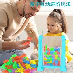 Đồ Chơi Xếp Hình 3D Tetris - Đồ Chơi Phát Triển Tư Duy Tương Tác Cho Trẻ Em Từ 3 Tuổi, Chất Liệu An Toàn, Sáng Tạo và Giải Trí