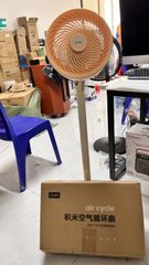 Quạt cây tích điện JIMI Xiaomi - Quạt Siêu Mạnh Có Thể Tăng Giảm Chiều Cao, Màu Hồng/Xanh Lá, Kết Nối Panel Năng Lượng Mặt Trời