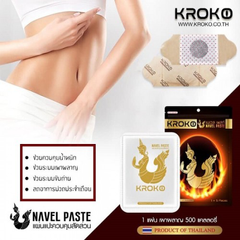 Miếng Dán Tan Mỡ Bụng Kroko Navel Paste - Sản Phẩm Giảm Mỡ Bụng, Đùi, Tay Thái Lan - Hiệu Quả Nhanh Chóng 5 Miếng