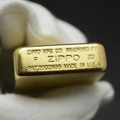 Bật Lửa Zippo 1941B - Replica Đồng Vàng Xước Quân Đội Thế Chiến II - Bảo Hành Trọn Đời, Khả Năng Chống Gió Tốt