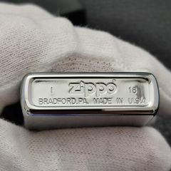 Bật Lửa Zippo 200PL Mạ Chrome Xước Vân Ngang Chuyên Dụng Hút Tẩu - Thiết Kế Độc Đáo, Bảo Hành Trọn Đời, Nhập Khẩu Chính Hãng Mỹ