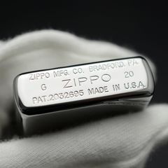 Bật Lửa Zippo 260 Vintage Mạ Chrome High Polished - Thiết Kế Cổ Điển Chất Lượng Cao - Quà Tặng Độc Đáo Từ Mỹ