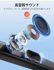 Loa Soundbar Bluetooth Evatronic 50W - Âm thanh sống động cho Tivi và PC, kết nối không dây, thiết kế thanh mỏng tiện dụng