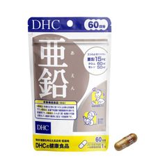 Viên Uống Kẽm DHC Zinc 60 Ngày - Hỗ trợ Tăng Cường Hệ Miễn Dịch, Làm Đẹp Da, Phát Triển Toàn Diện từ Nhật Bản