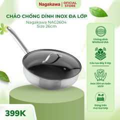 Chảo inox chống dính Nagakawa NAG2604 (26cm) - Đáy 5 lớp - Chất liệu inox 304 - Vung kính chịu nhiệt - Thích hợp dùng trên mọi loại bếp