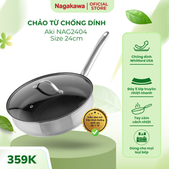 Chảo Chống Dính Inox Đa Lớp Nagakawa Aki NAG2404 (24cm) - Dùng Được Trên Mọi Loại Bếp, Vung Kính Chịu Nhiệt, An Toàn Cho Sức Khỏe