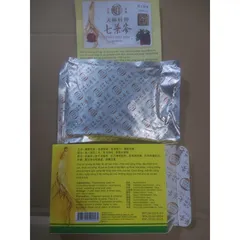 THẤT DIỆP SÂM VĨ 40 VIÊN CHÍNH HÃNG 218528