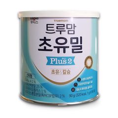 Sữa non ILDONG Số 2  90g Cho Bé 1-9 Tuổi
