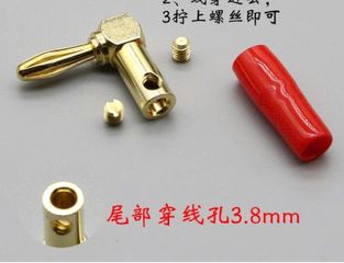 Giắc Bắp Chuối Cong 90 Độ Vuông Góc - Kết Nối Âm Thanh Chất Lượng Cao, Tiết Kiệm Không Gian, Dễ Dàng Sử Dụng - 1 Cặp