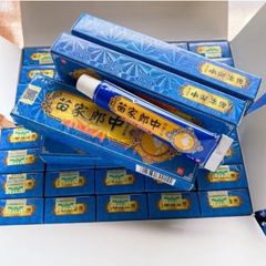 Kem Đông y nội địa Trung bôi ngứa, hắc lào, viêm da, vảy nến