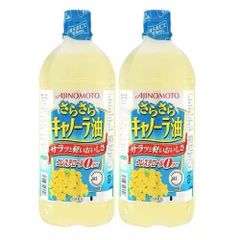 Dầu ăn hoa cải Ajinomoto (1000g) của Nhật 219140