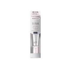 Kem Dưỡng Trắng Da Ban Ngày Shiseido Elixir Whitening Care by Age SPF 50+ - Bảo Vệ Da Chống Nắng, Cải Thiện Nám, Dưỡng Ẩm Tối Ưu