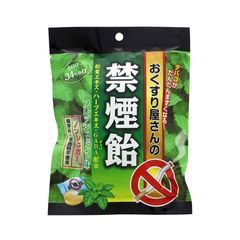 Kẹo cai thuốc_lá thảo mộc Okuda Nhật Bản