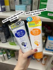 Gel Tẩy Tế Bào Chết Rosette Nhật Bản - Sạch Mịn, Làm Sáng Da, Thích Hợp Da Dầu và Da Nhạy Cảm - Hộp 120g