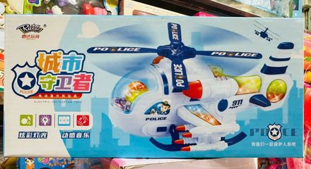 Đồ Chơi Máy Bay Trực Thăng Chạy Bằng Pin 777-78 - Đèn LED & Nhạc Vui Nhộn - Quà Tặng Ý Nghĩa Cho Trẻ Em