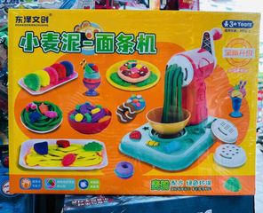 Đồ Chơi Đất Nặn Lập Hình Món Ăn Sáng Tạo 2019-11 - Bộ Đất Nặn Màu Sắc Cho Bé, Phát Triển Kỹ Năng Vận Động và Tư Duy