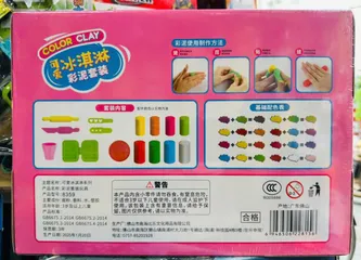 Đồ Chơi Đất Nặn Color Clay 8359 - Bộ Tạo Hình Kem Thú Vị Cho Trẻ Em, Giúp Kích Thích Creativity và Kỹ Năng Vận Động