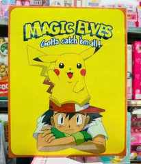 Bộ đồ chơi Pokemon JR0-1 Magic Elves - Đồ chơi phát triển tư duy và sáng tạo cho trẻ em, an toàn và bắt mắt