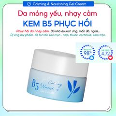 Kem Dưỡng Ẩm B5 Phục Hồi Da Nhạy Cảm GUO - Calming Gel Cream 30g, Làm Dịu và Tăng Cường Độ Ẩm, Chuyên Dùng Cho Da Tổn Thương